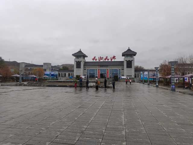 IMG_20241029_100742.jpg
