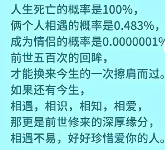 Screenshot_2025_0213_004539.png