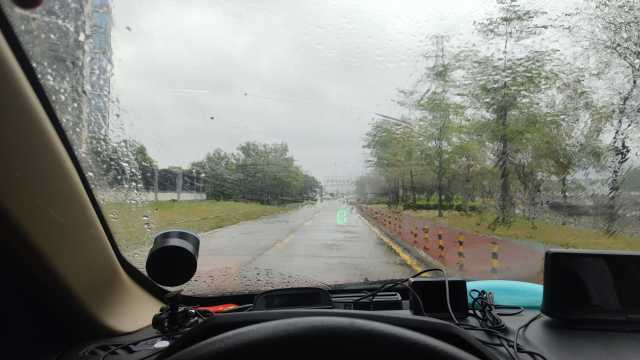 wx_camera_1743296581380.jpg