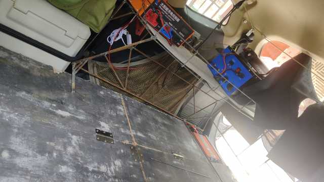 wx_camera_1744605133163.jpg